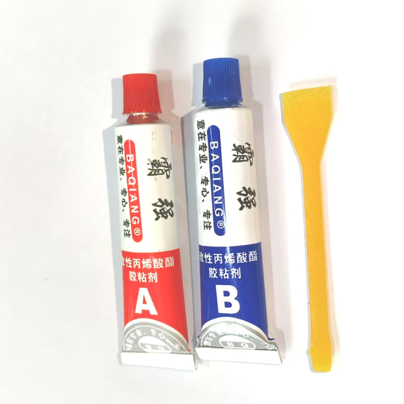 微信图片_20250316111643_1836