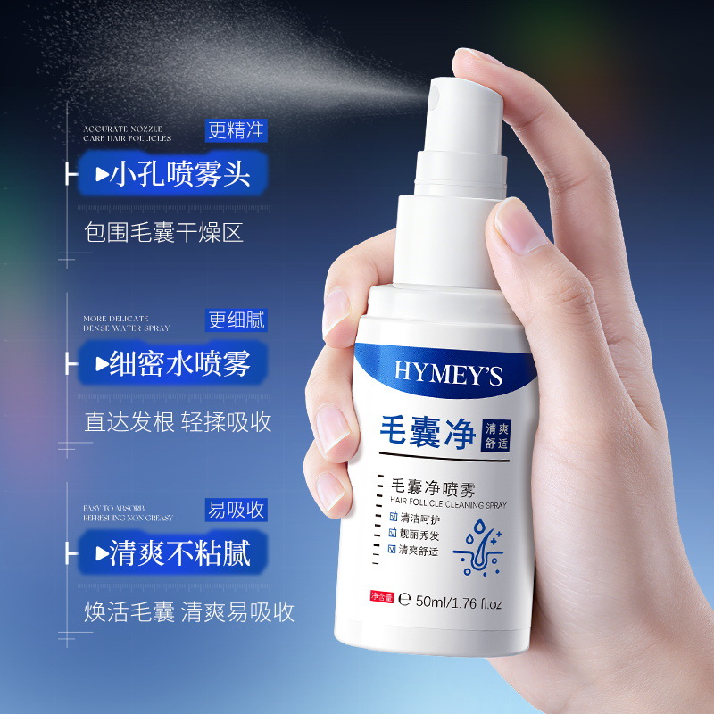 Imagen belleza folículo cabello limpieza profunda mejora el cabello graso seco, seco, fresco y esponjoso spray libre de lavado