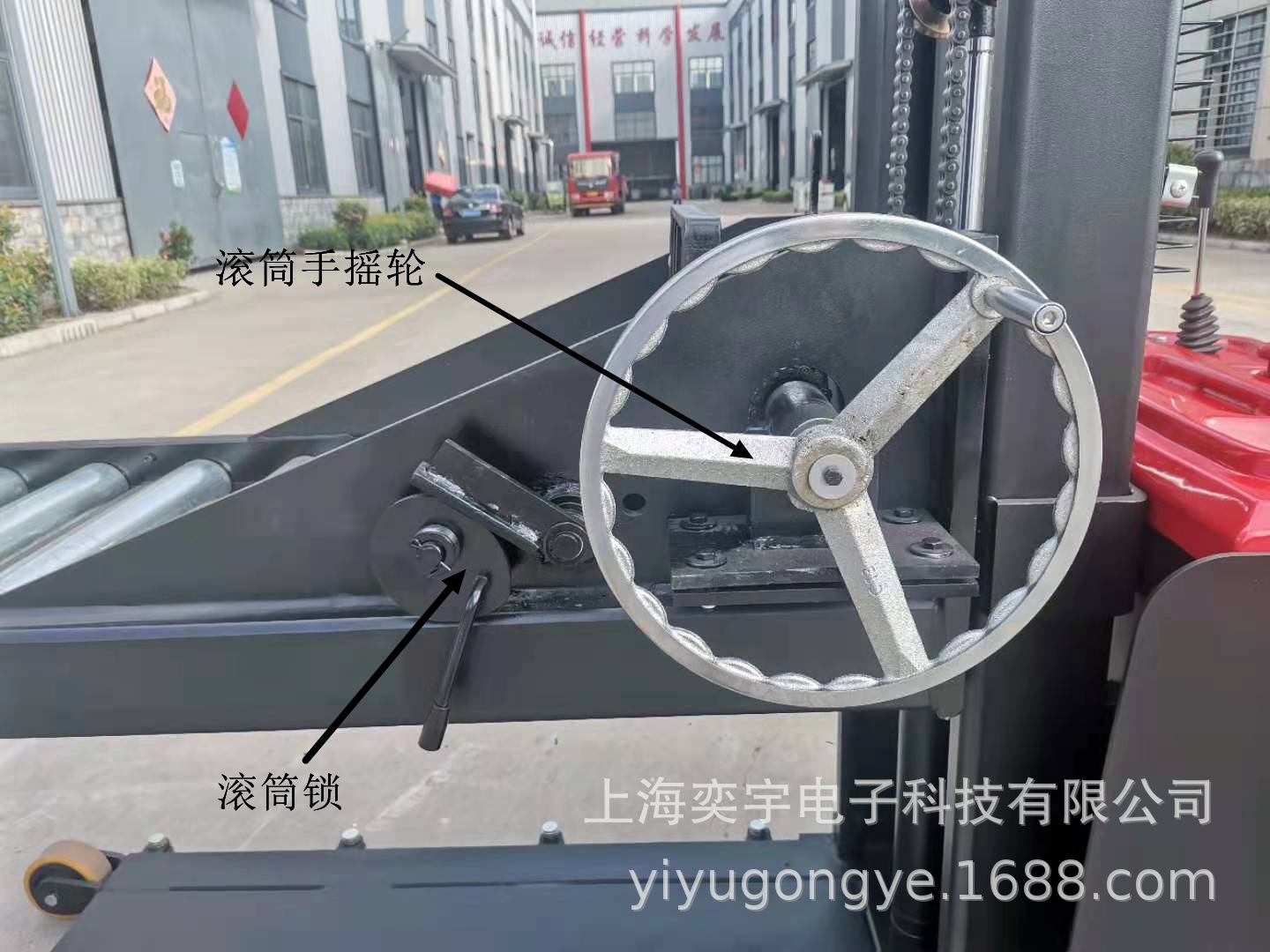 电动滚筒堆高车