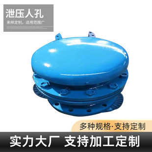 304���P䓾o��й���˿�̼䓷������ж��й��DN500�����˿�