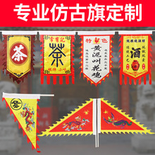 ��������¹�������֥��������������ˤ��Ɵ������V�����p��