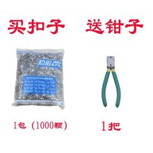 304���P�ʮ�ֿ۲����P�[�η��I�W���䓽z�K���۾o�̼���Ҏ��