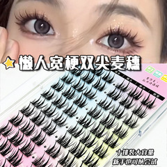 詩諾媚懶人寬梗雙尖麥穗假睫毛三部曲漫畫芭比小惡魔單簇分段睫毛