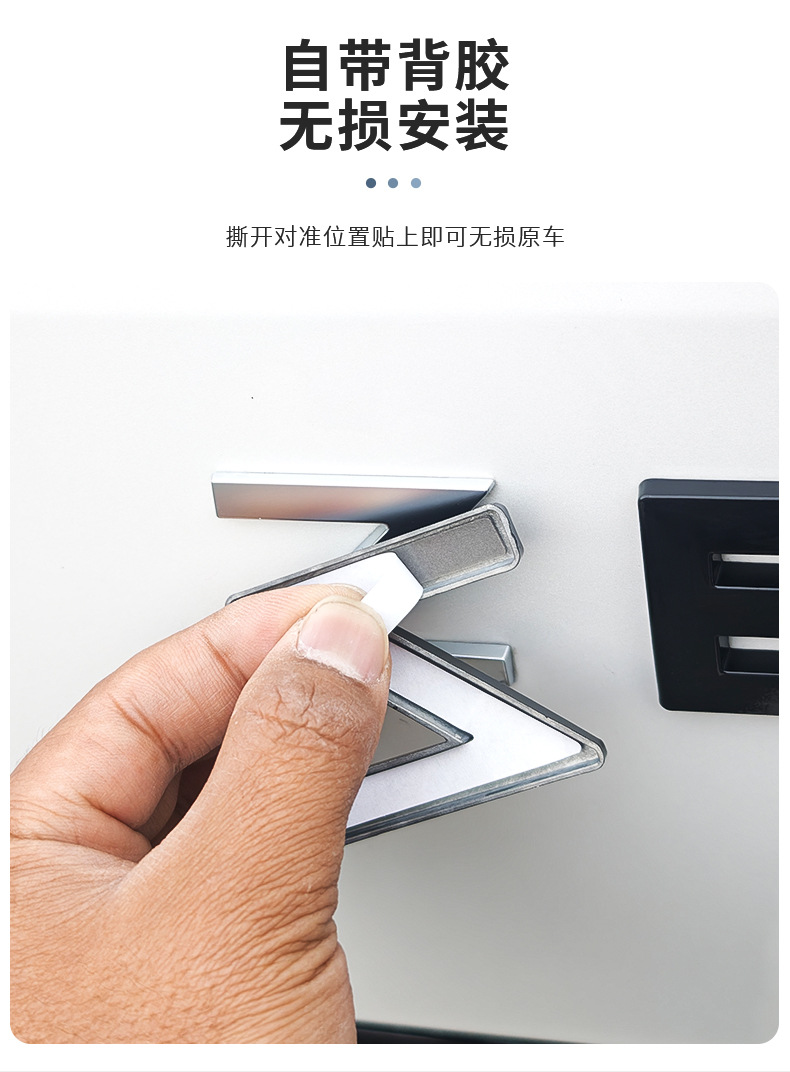 Suitable for Zeekr 8X Front and Rear Logo Blackening Coverings, Automotive Metal Installation Accessories, Non-Destructive Installation of Car Logos