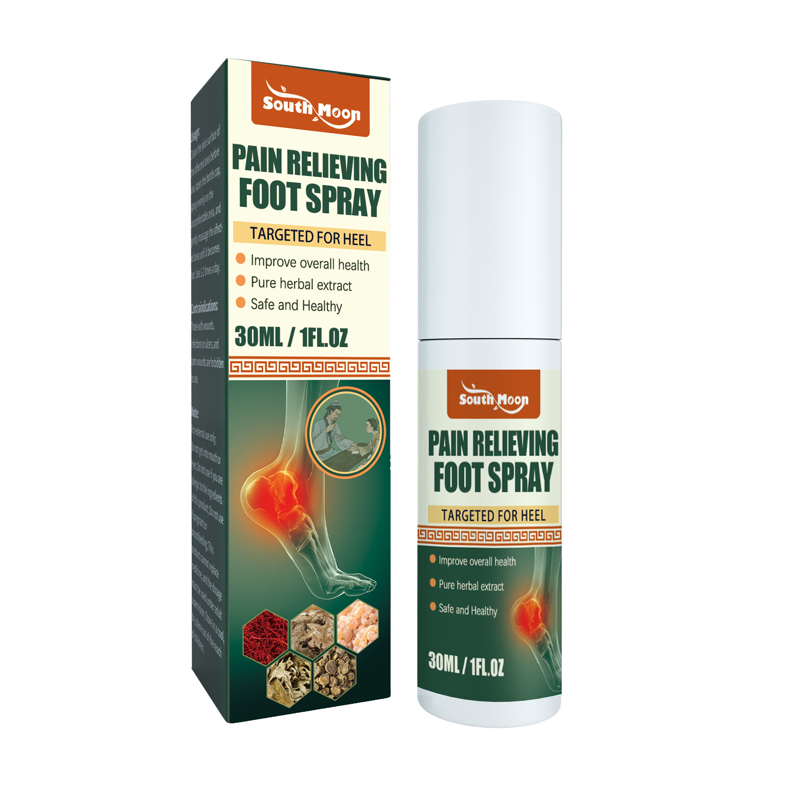 South Moon spray Heel Plantar plantar bensporre Smärta Achillessenan smärtlindring_voghion.com