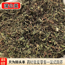 �ѹ�Ӣ���l ��ș�����Ŷ��S���ض�ɢ�b500gһվُ�R�ѹ�Ӣɢ�Y��