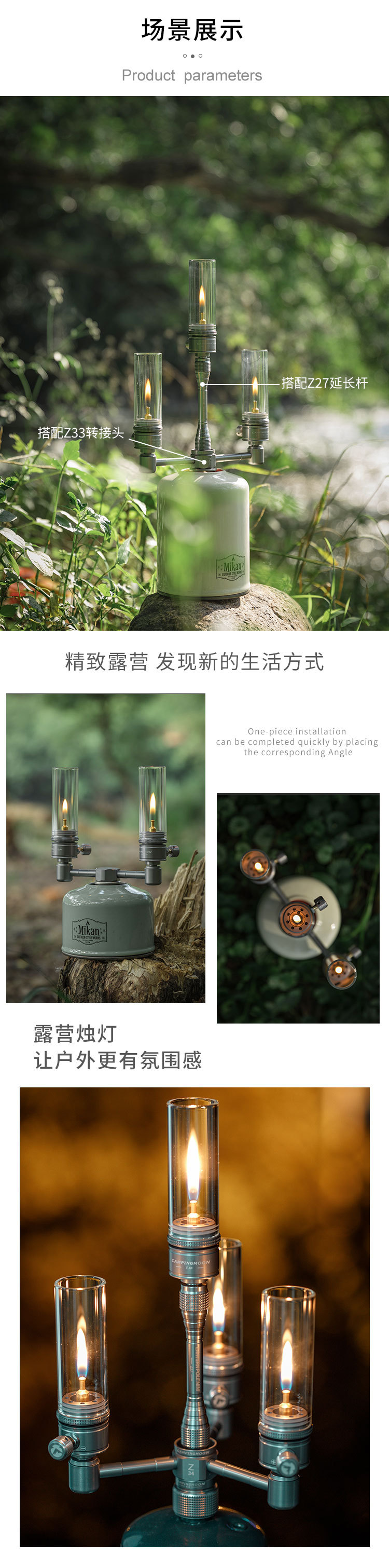 直筒气管_05.jpg