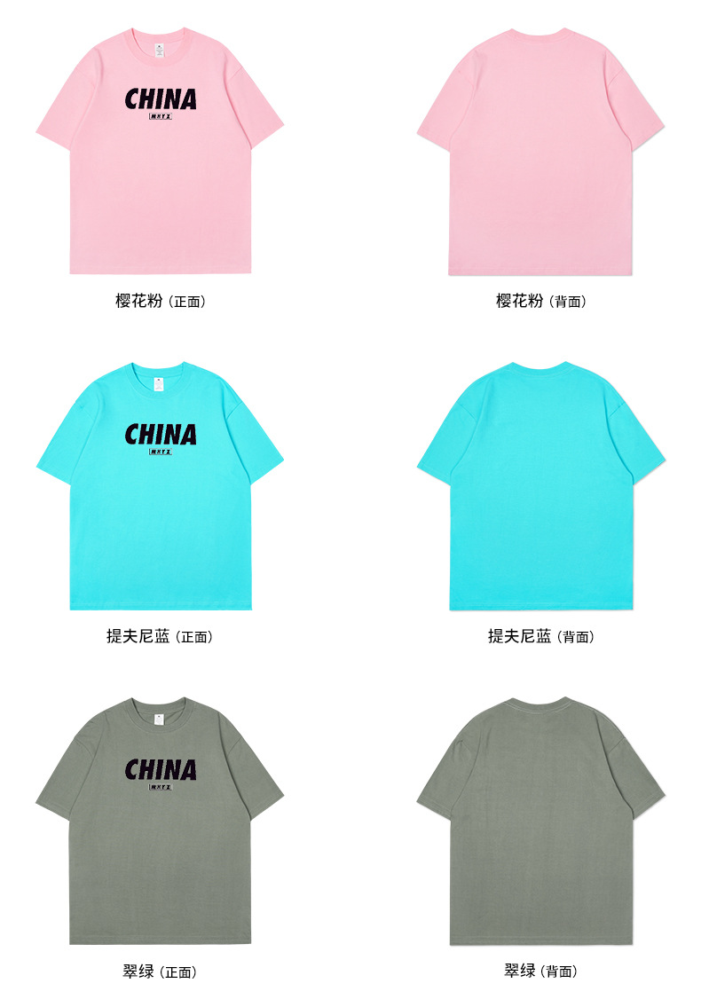 短袖印花详情页_06