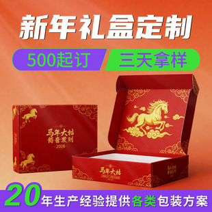 2026�R������tɫ��؛���b�w�C�ж��ƴ����Y��ӆ������պа��b