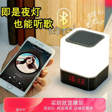 ���Ҵ��^Сҹ���o���{����푳��˯��̨�������[�R�߲�׃ɫ�Շ���