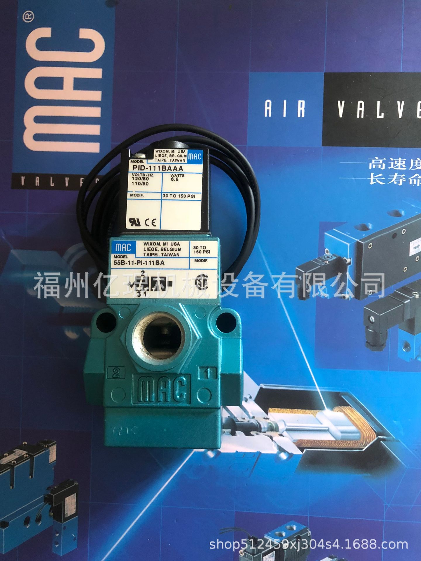 MAC气控阀55B-12-RA 55B系列 现货