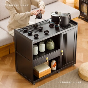 Mobile Tea Table, Small Tea Table, Kettle, Integrated Household Tea Cabinet, Tea Cart, Balcony Solid Wood Coffee Table, Tea Making Table