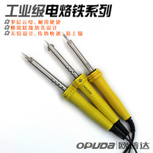 ���ʽ��������F���^30W40W60W�Ӯ�����W�͸ߜ�����F�S�ҬF؛