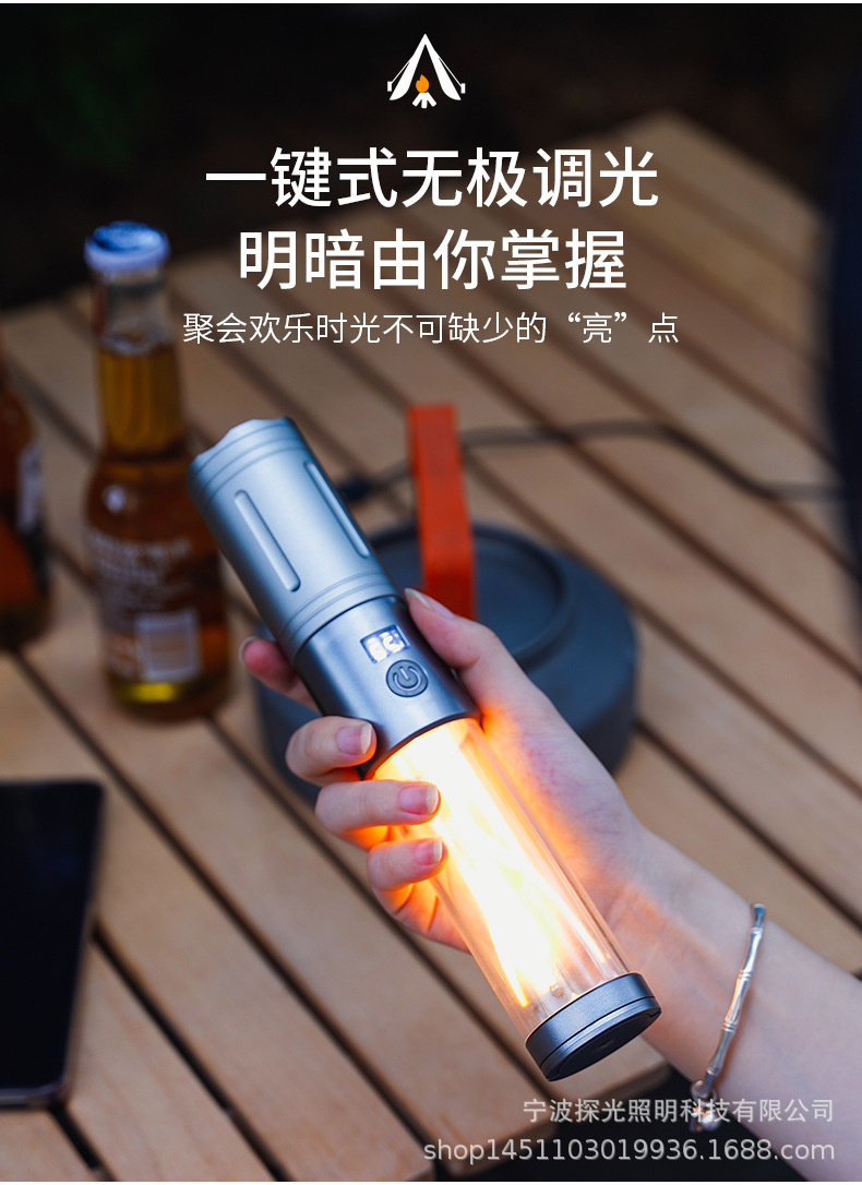 ?情_04.jpg