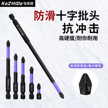 �¿�D1���Ÿ�Ӳ��ph2�������_��ʮ�����^���b늄��ݽz�����^