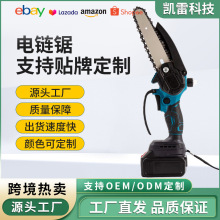 6��8�籬������䏼��ô����ֳֳ��ʽ��䏆��ַ�ľ�����