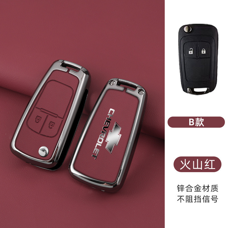 모델 B 접이식 2버튼(단일 쉘) 빨간색