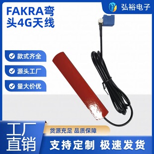 ��܇�����쾀4G�쾀GSM/-��׿��������4Gȫ�Wͨ�NƬ�쾀