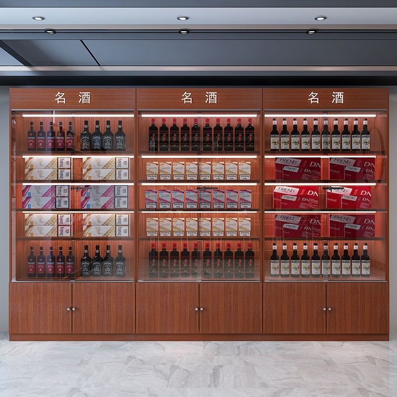 酒柜展示柜商用带锁防尘玻璃门红酒柜超市酒水货架带灯酒庄样品柜