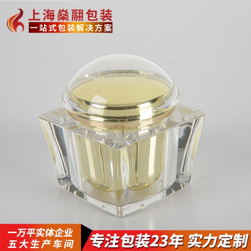 Acrylic Bottle Square Transparent Face Cream Lotion Bottle Cream Jar Plastic Jar Processing and Customization