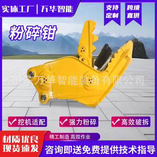�ھ�C�����Q��ʽ�A�����QҺ�����w�Cе�����������Q�ھ�C�����Q