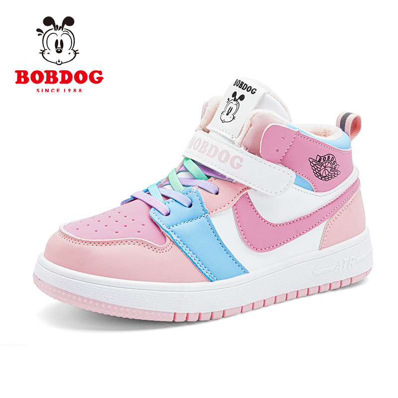 Babu Bean zapatos para niños otoño y invierno 2025 nuevo cuero impermeable zapatos de skate de alto rendimiento y zapatos deportivos de algodón para niños
