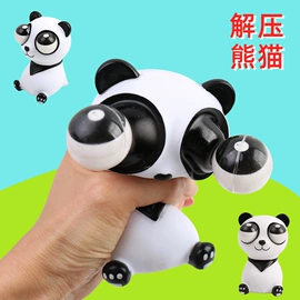 发光玩具;减压玩具;助威道具