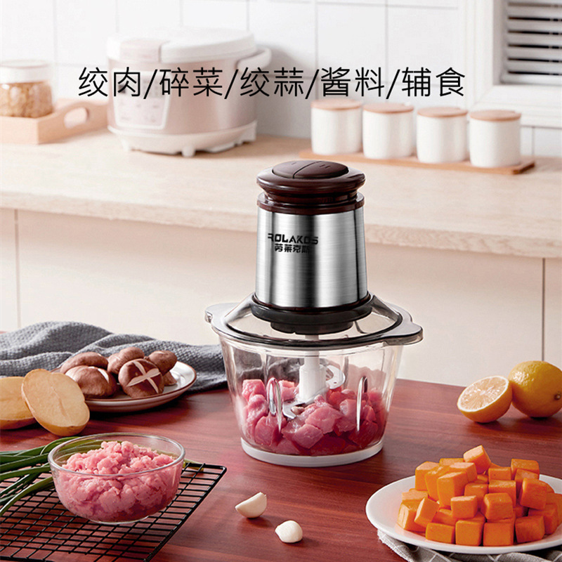 家庭用多機能ミートグラインダー、電動ガーリックミンサー、餃子餡製造機、多目的食品加工機、2段階速度調整|undefined