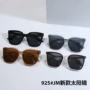高品质新款欧美个性墨镜