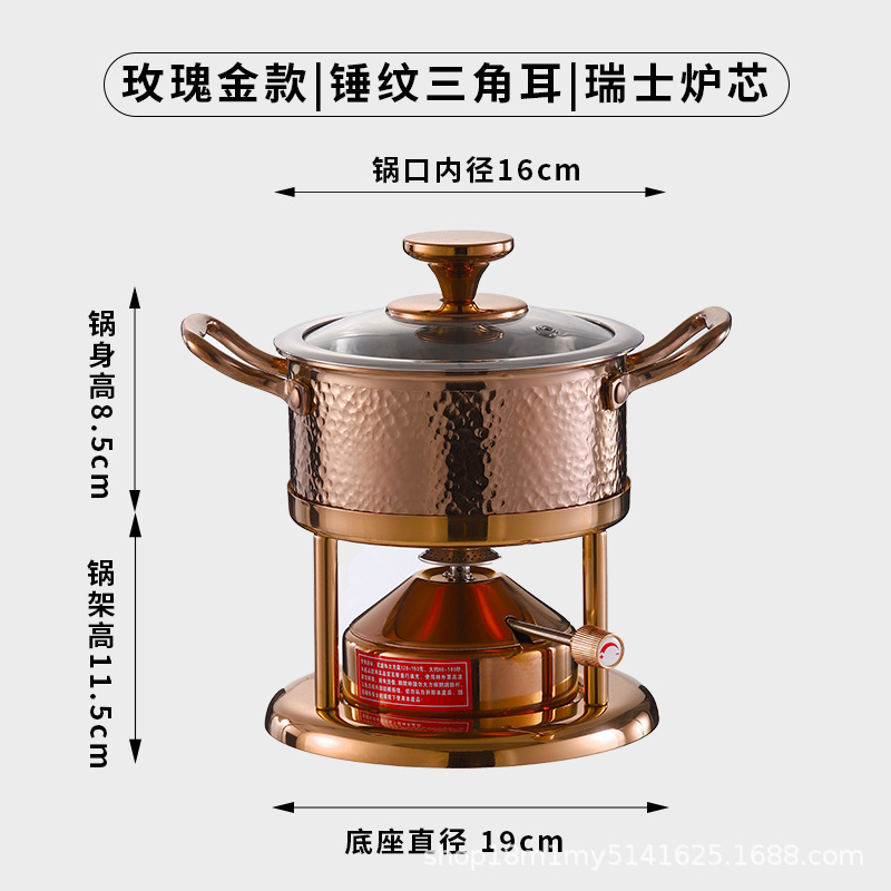 インフレータブル鍋のシングル鍋のクラブのホテルの私房料理の専用の一人一なべのガスコンロのガスの家庭用|undefined