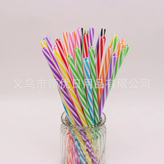 一次性pp塑料吸管6*150mm双色可重复使用吸管彩色加厚螺纹直饮管