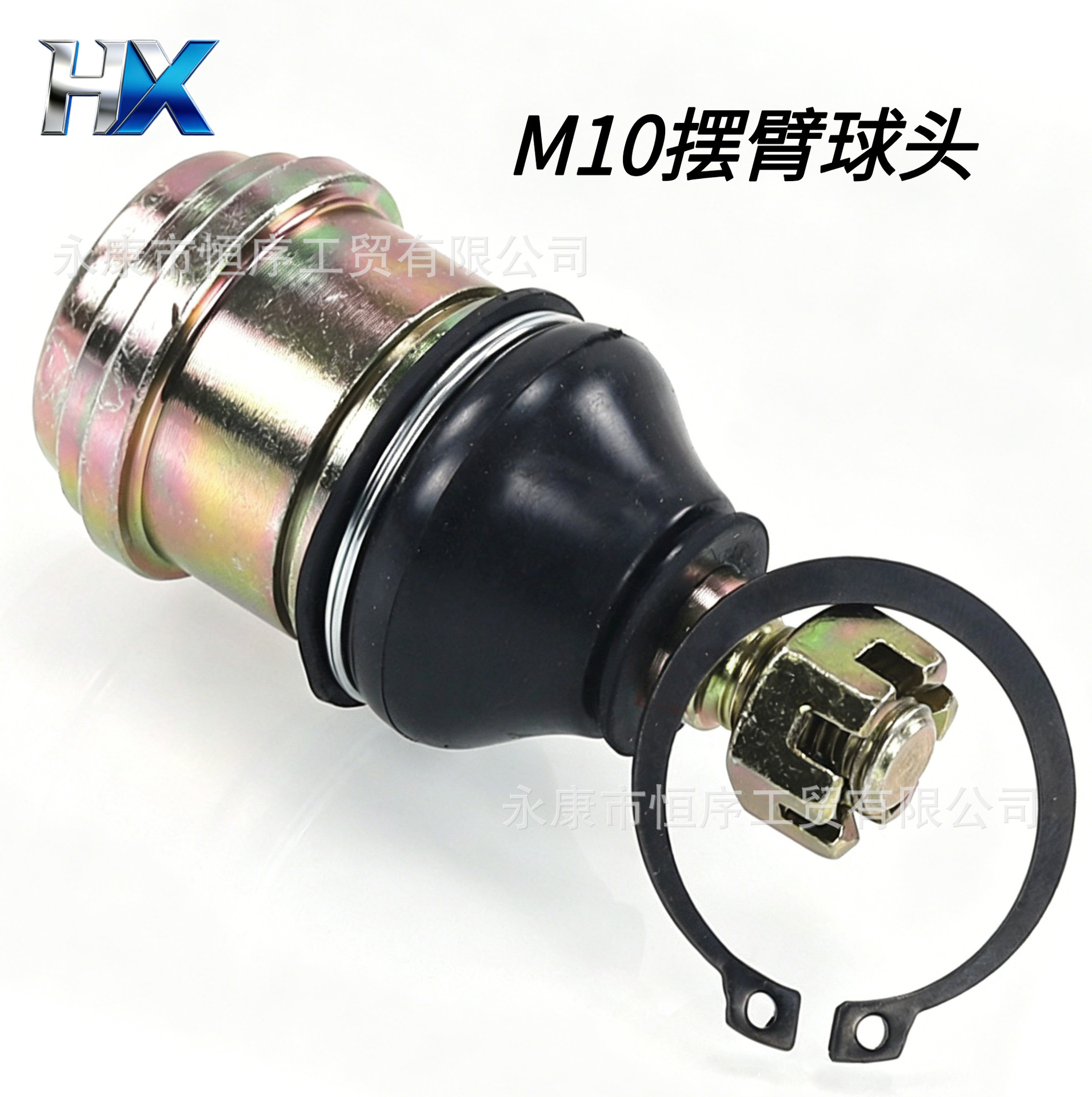 Atv Beach Vehicle Accessories Four-Wheel Motorcycle Big Bull Kart Upper and Lower Modified Swing Arm M10 Ball Joint