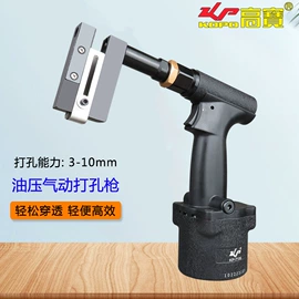 儿童读物;社科生活;四件套