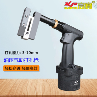 �ߌ��p䓴�ט�3-10mm���ٶ๦�ܴ���Q���T��b�ޚ�Ӵ�ט�