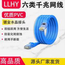 �F؛���l�������ǧ�׳�Ʒ�W����X���g�W�j����cat6�W��