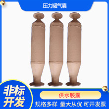 �����Ƹ�Ĥʽ�≺���z�� ������Û �Ӻ�Ͳ�w���z���| ��ˮ�z��
