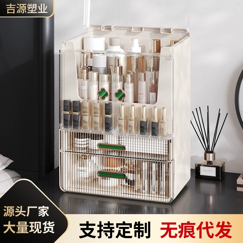 Косметическая коробка для хранения пыли туалетный столик Прозрачный ящик для хранения столешницы большая емкость косметическая коробка