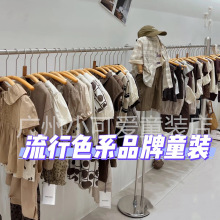 2025流行色系品牌童装厂家一手货源品牌童装库存尾货清仓湖州织里