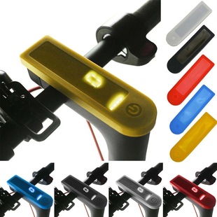M365 1s Pro electric scooter central control protective cover waterproof panel protective shell switch panel silicone case