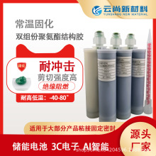 pMݾ۰Yz늳ճz͸gЏȸоճ