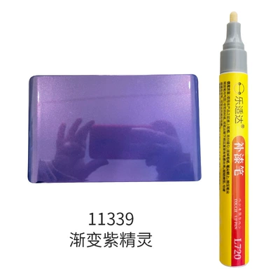 Avtomobil boya qələmləri — Touch-Up Paint Quick-Drying - 11339-gradient-purple-elf
