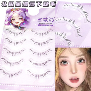 ���l���O�������½�ë͸��������Ȼ�ű��}��y���֮��W���W�t��ë