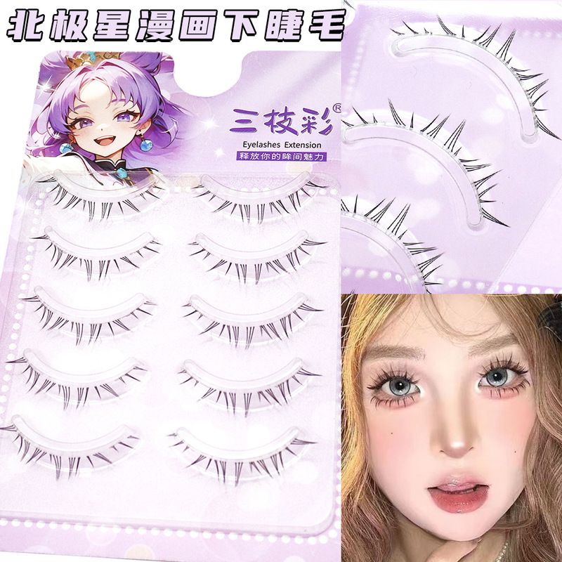 The whole Polaris cartoon eyelash transparent thin stem natural Barbie loli makeup imitation hand painting European and American net red eyelash