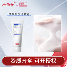 �����ðۻ����aˮ���������l������ϴ��������沿�坍����l����