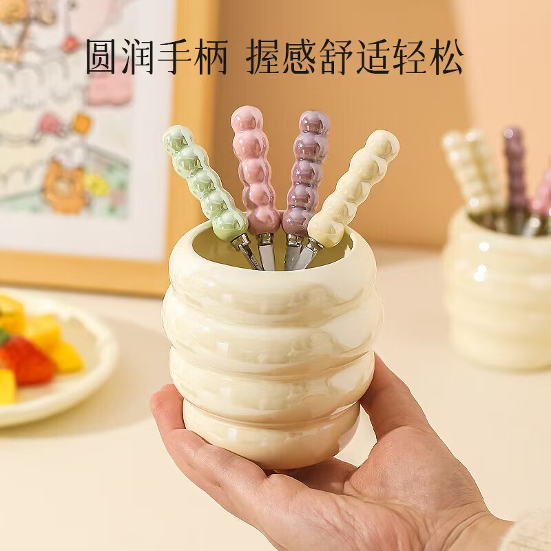 【鼎亿餐具】不锈钢水果叉高颜值珍珠柄轻奢甜品叉水果签套装