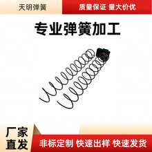 ��������Ԅ���؛�C���� �o��؜�u�C؛������ �Ԅ����u�C�������