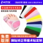 亲肤贴合毛面柔软魔术贴
