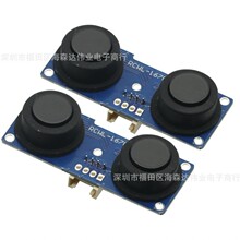 RCWL-1670 ��ˮ���հl���w�����y��ģ�K 1.5uA@3.3V���͹���