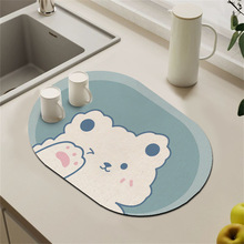 �ɲ���ϴ�N���rˮ�|��ˮ����ϴ��̨��ܛ��������P��ˮ��