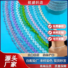 1.5cm彩色弹力鱼丝松紧带锦纶服装花边辅料波浪织带装饰蕾丝材料